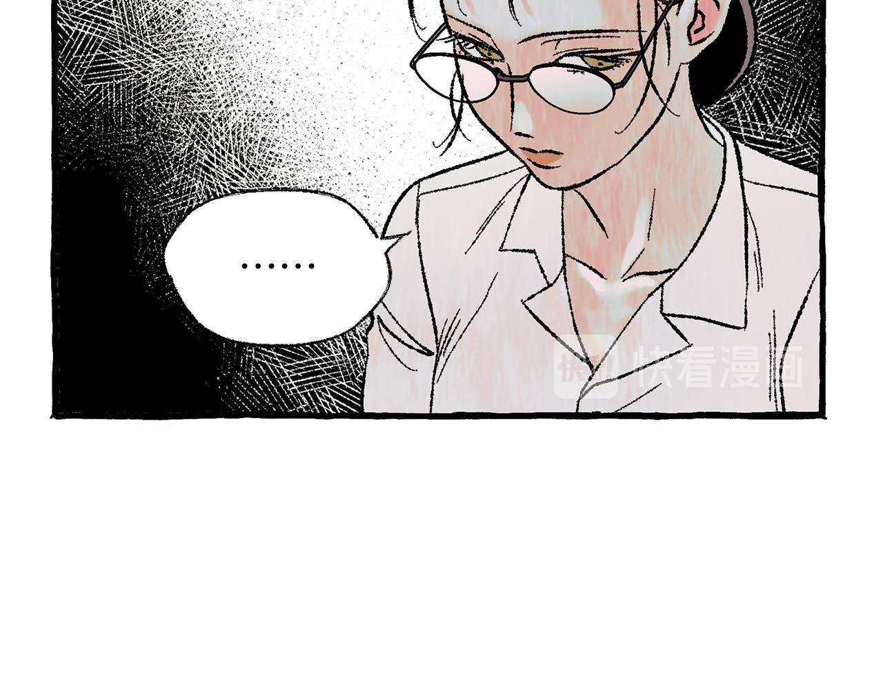 第38话 钓鱼计划120
