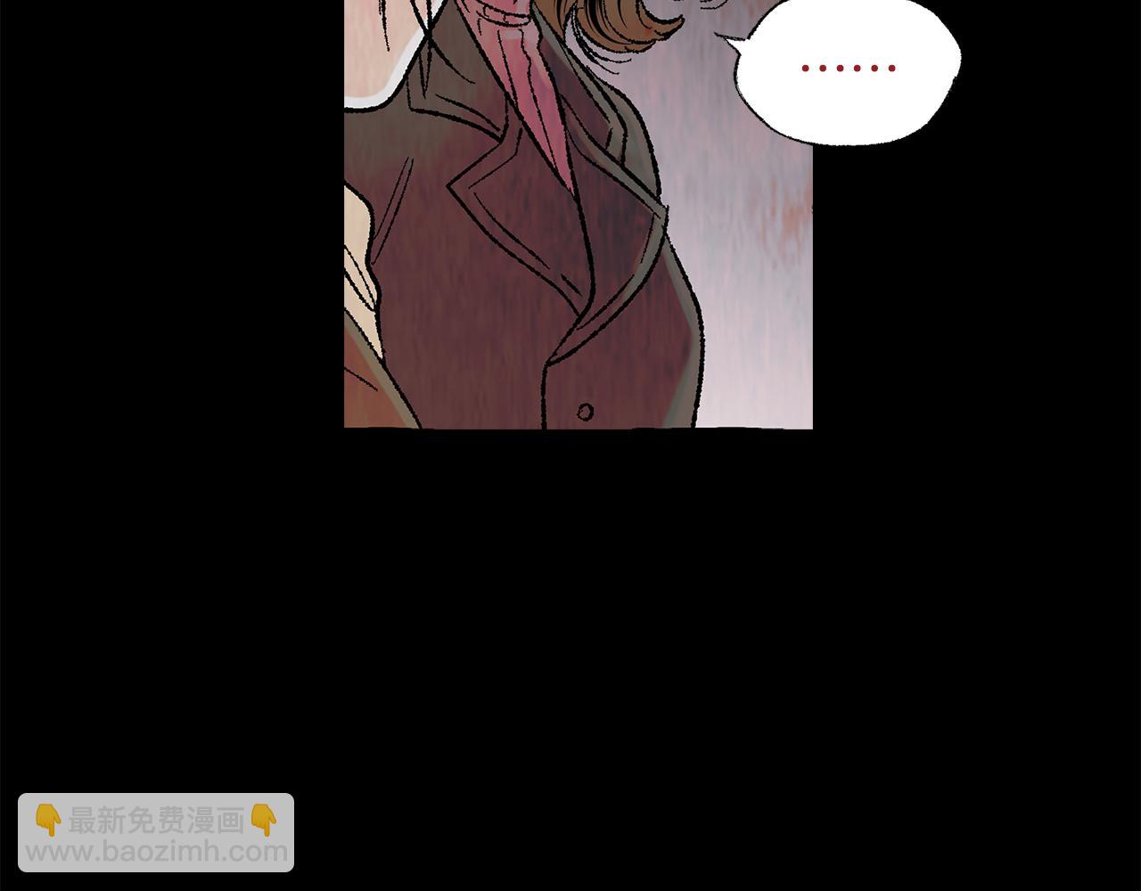 第38话 钓鱼计划130