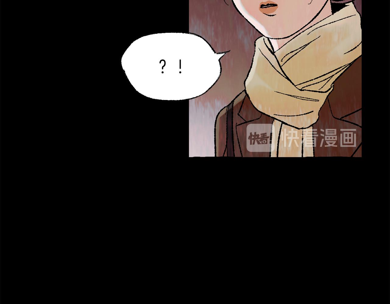 第38话 钓鱼计划132