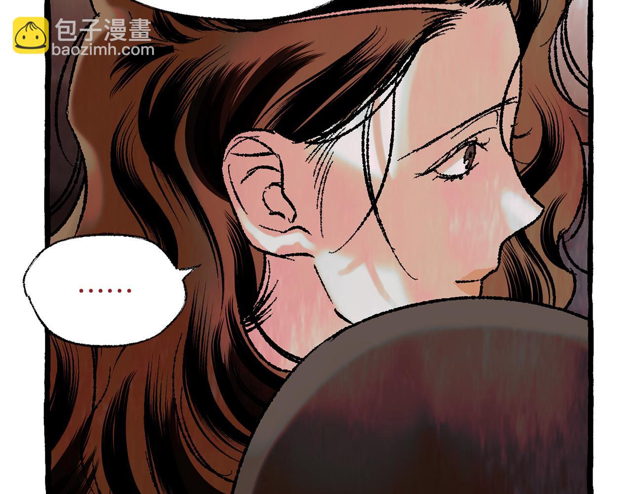 第38话 钓鱼计划45