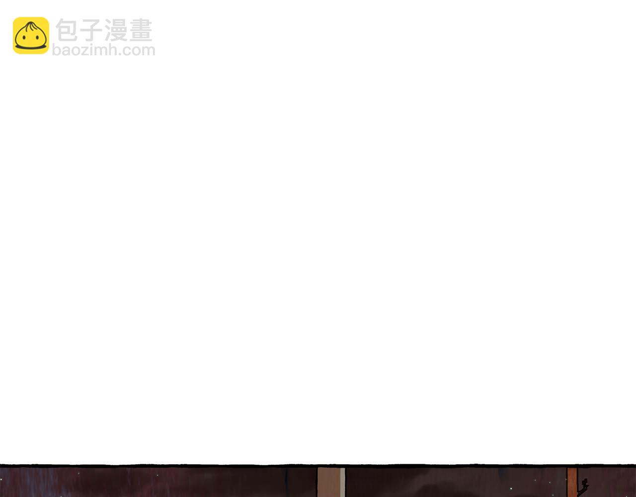第38话 钓鱼计划5