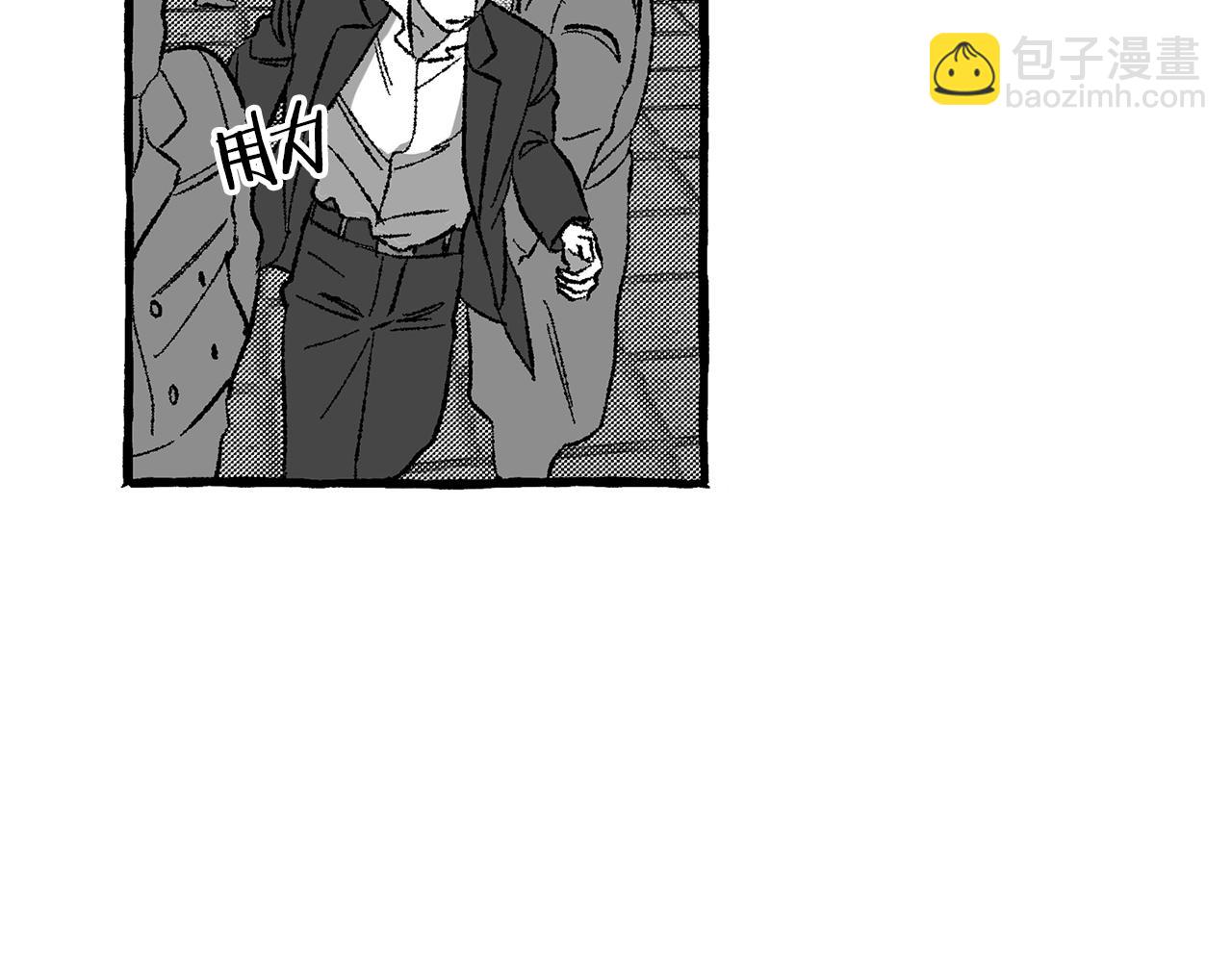 第38话 钓鱼计划67