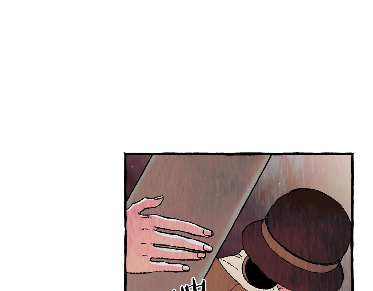 第38话 钓鱼计划7