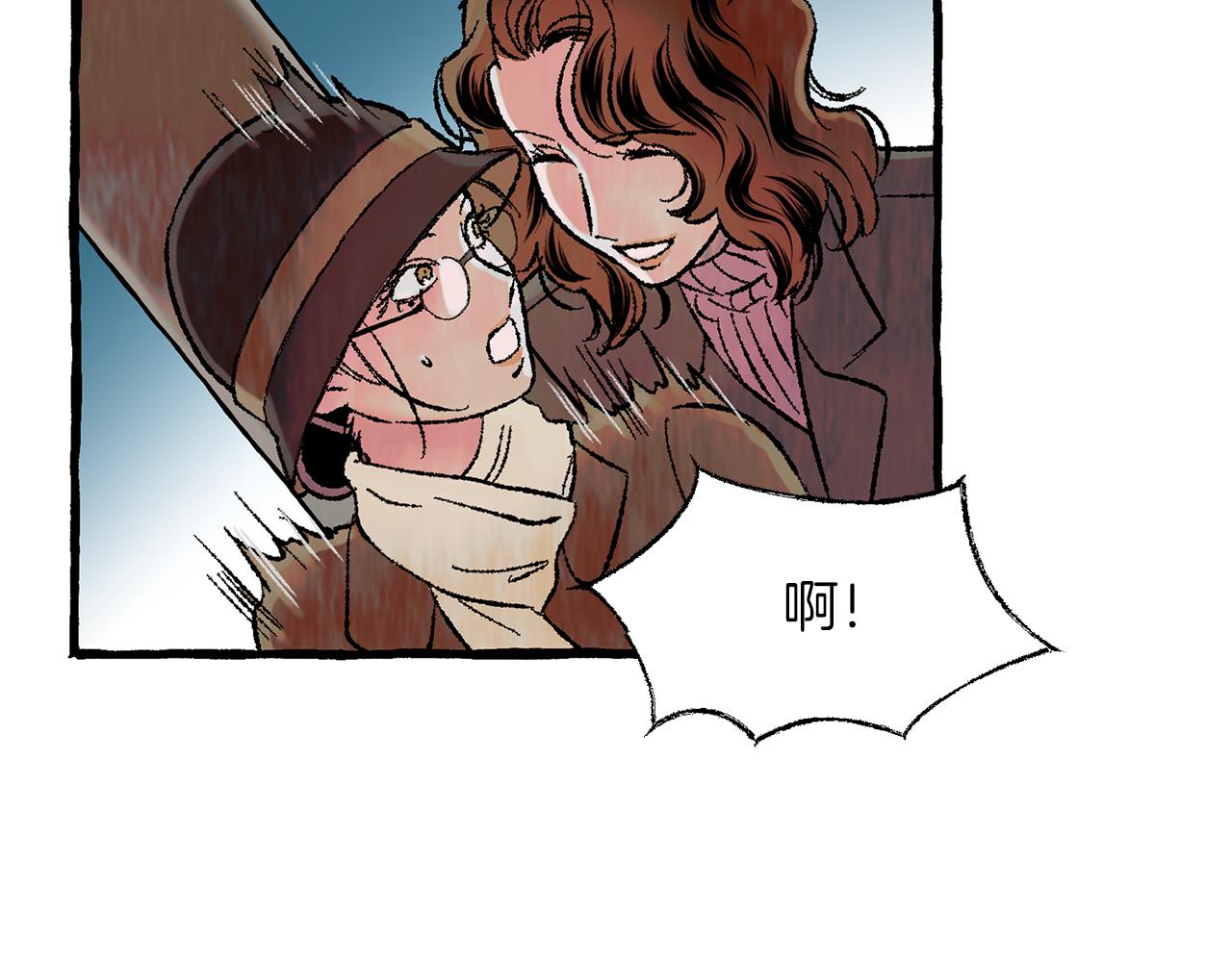 第38话 钓鱼计划9