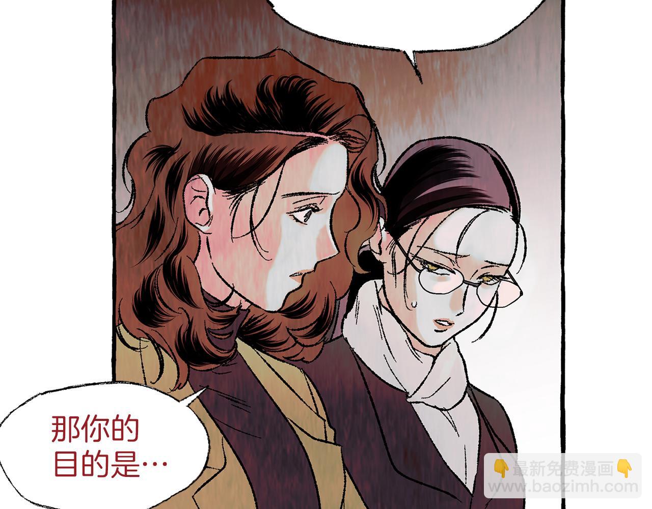 第39话 船上暧昧107