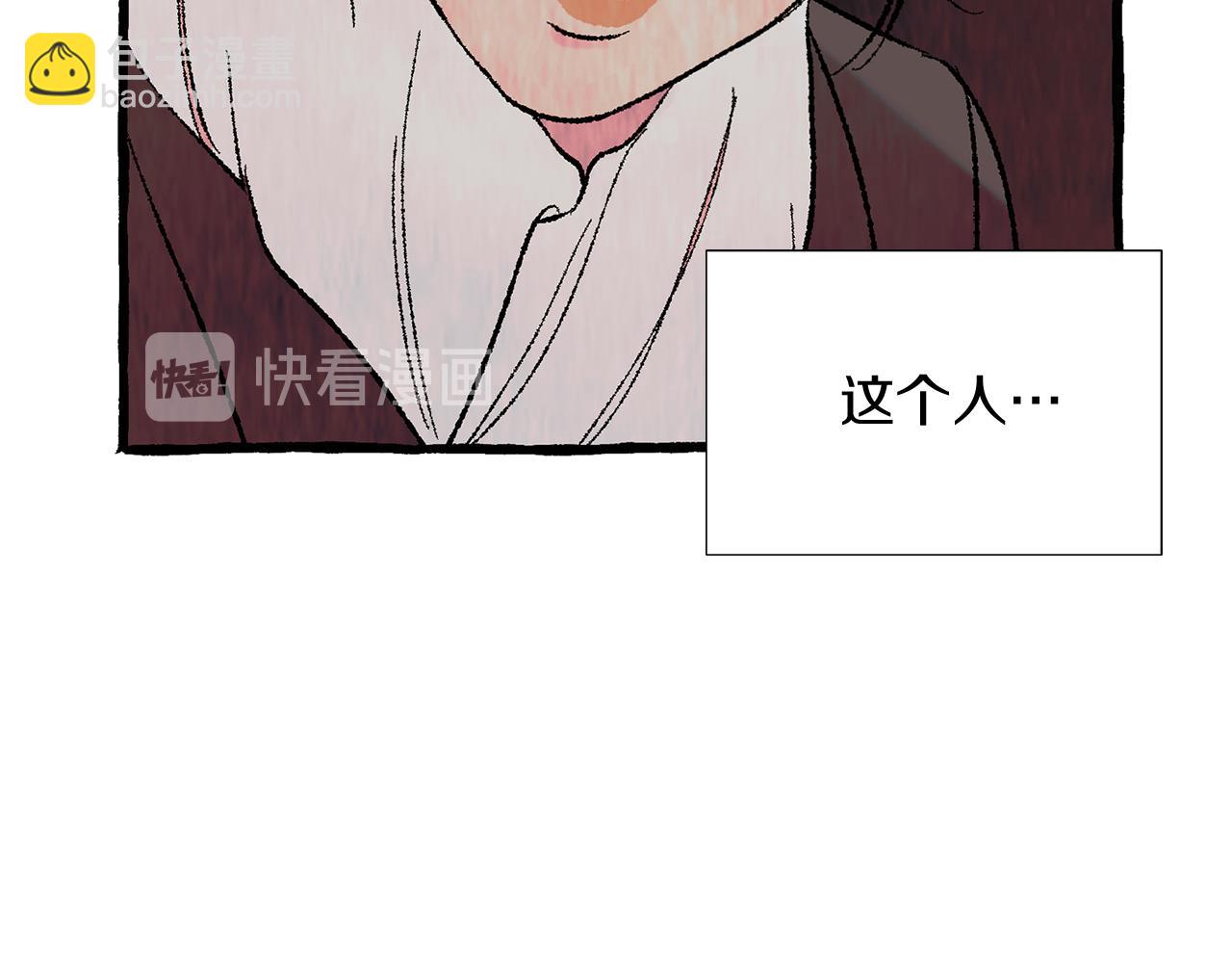 第39话 船上暧昧122