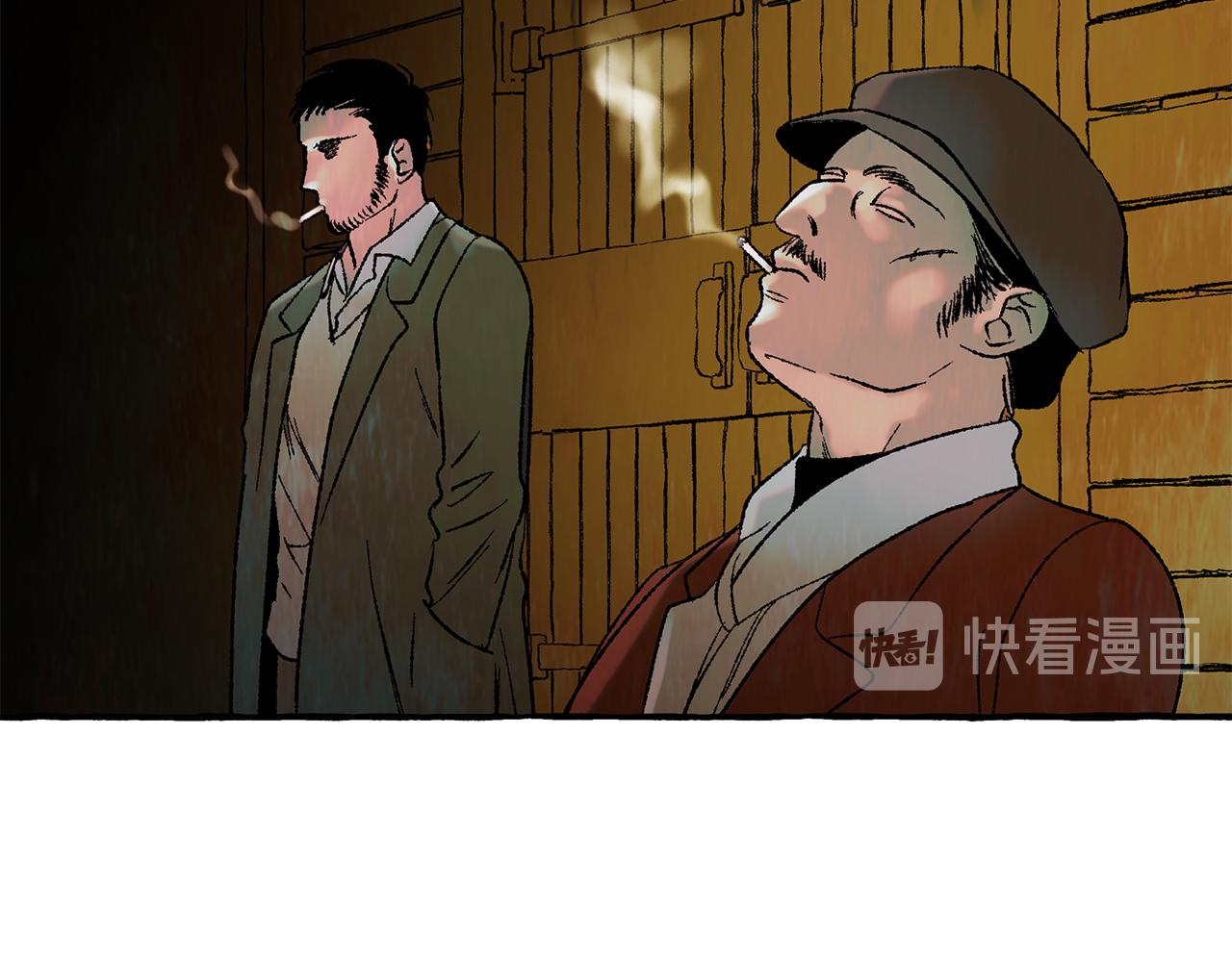 第39话 船上暧昧131