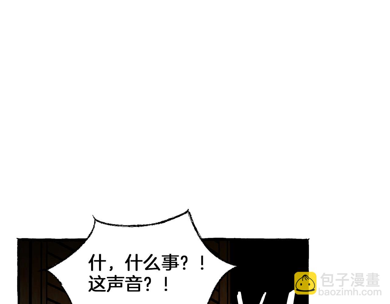 第39话 船上暧昧134