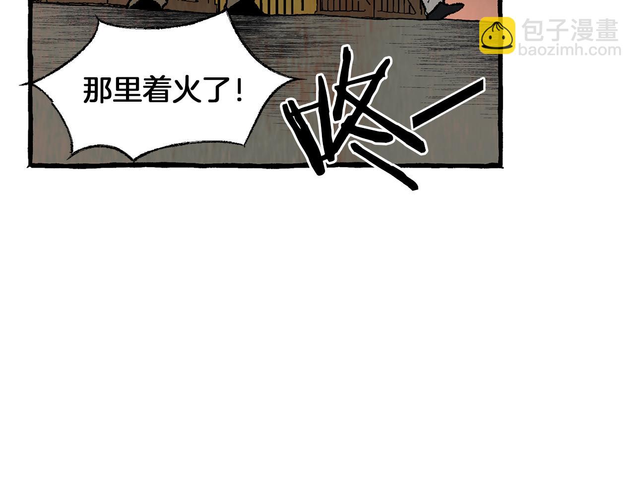 第39话 船上暧昧136