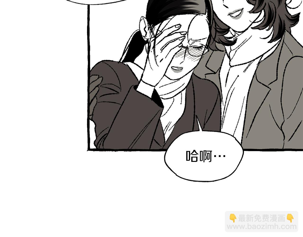 第39话 船上暧昧17