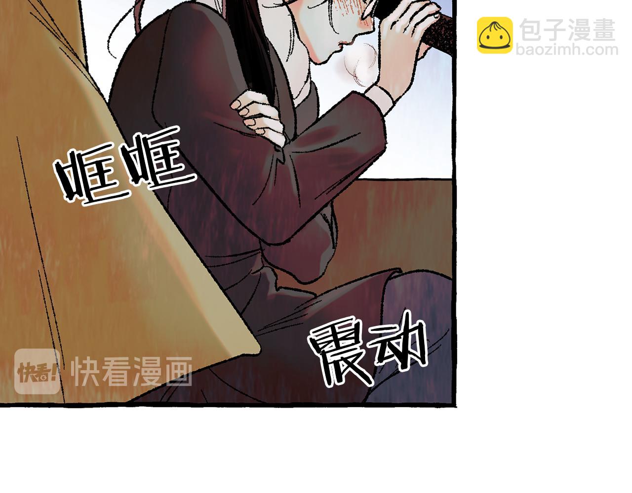 第39话 船上暧昧36