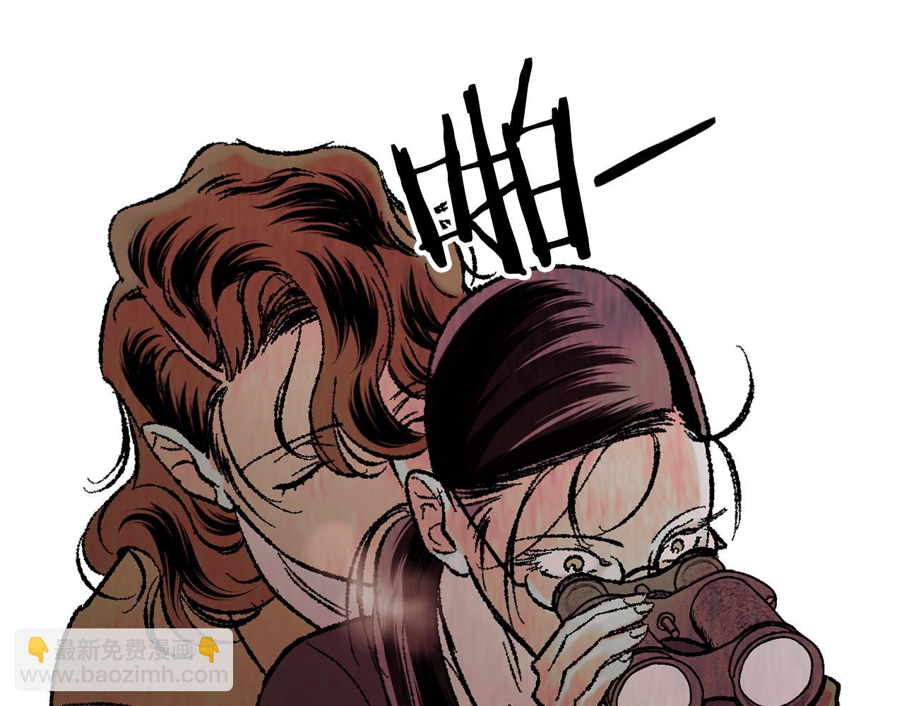 第39话 船上暧昧38