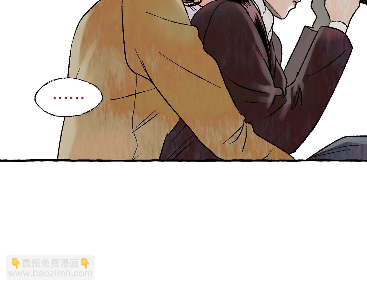 第39话 船上暧昧44