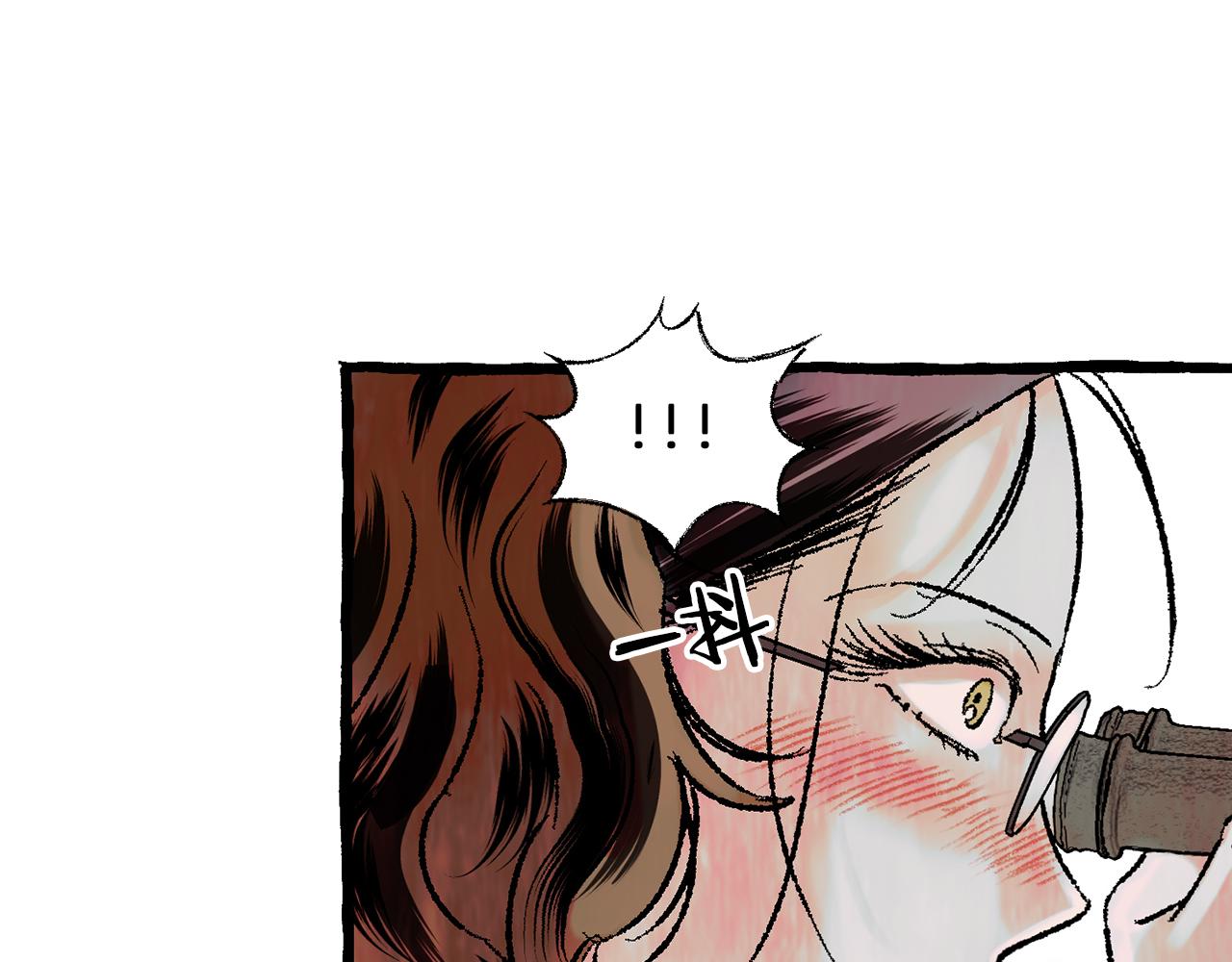 第39话 船上暧昧68