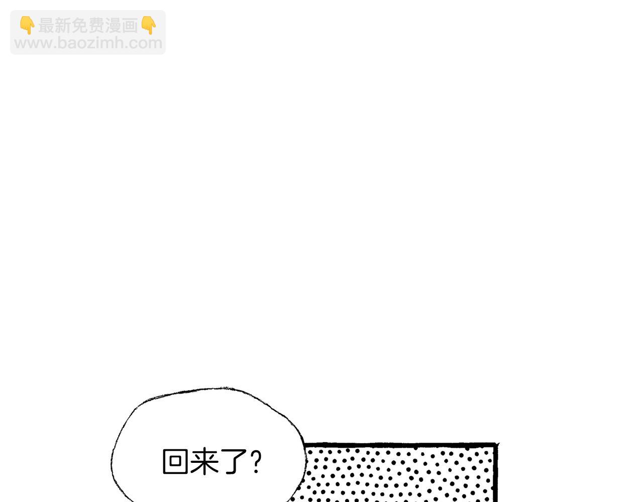 第39话 船上暧昧87