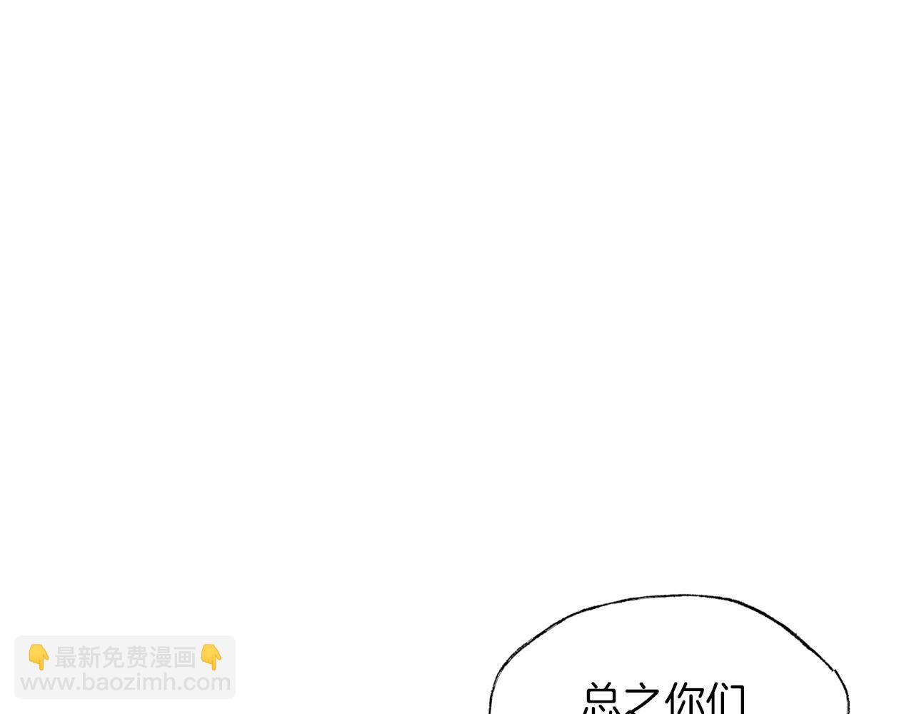 第39话 船上暧昧92