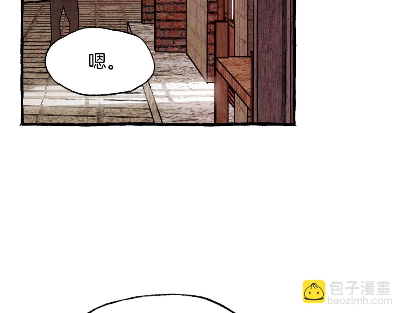 第39话 船上暧昧94