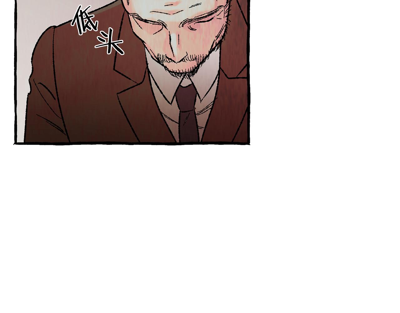 第44话 秘密联动112