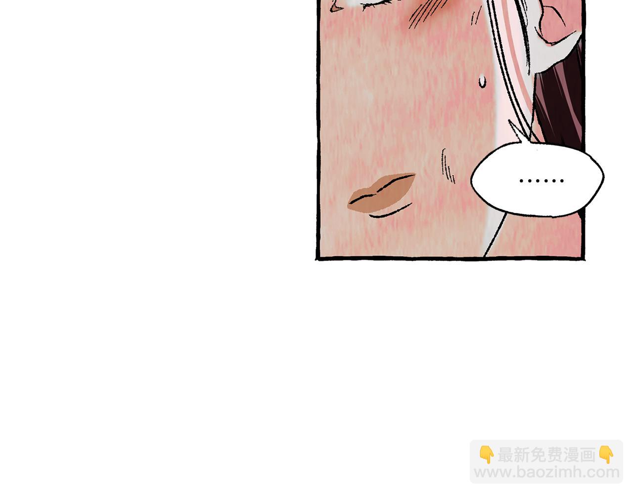 第44话 秘密联动25