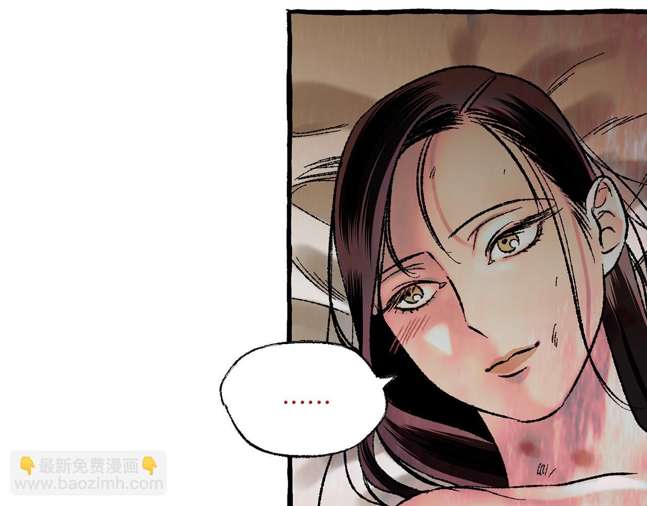 第44话 秘密联动37