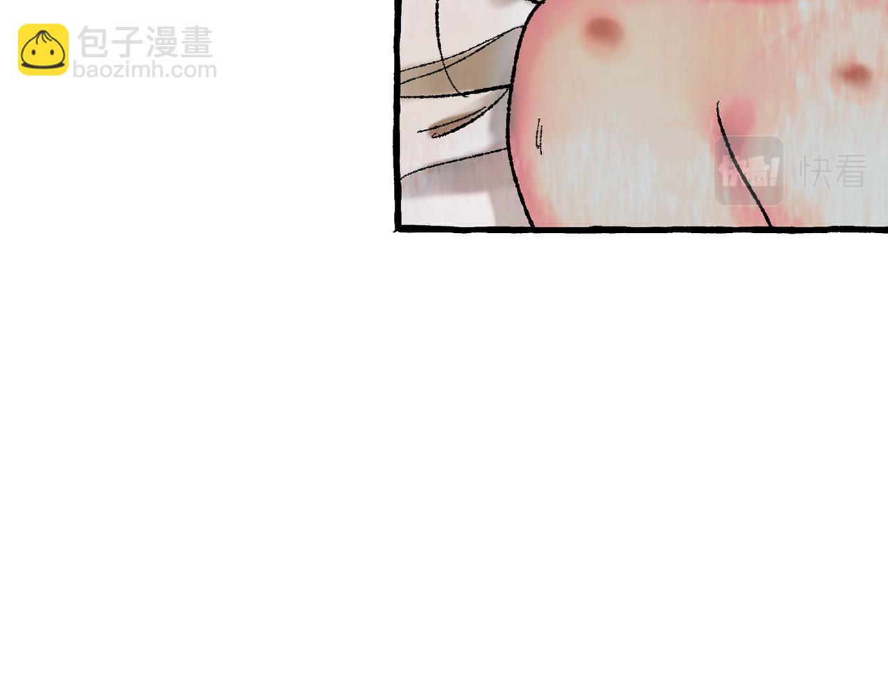 第44话 秘密联动38