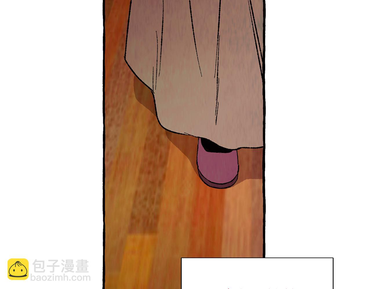 第44话 秘密联动47