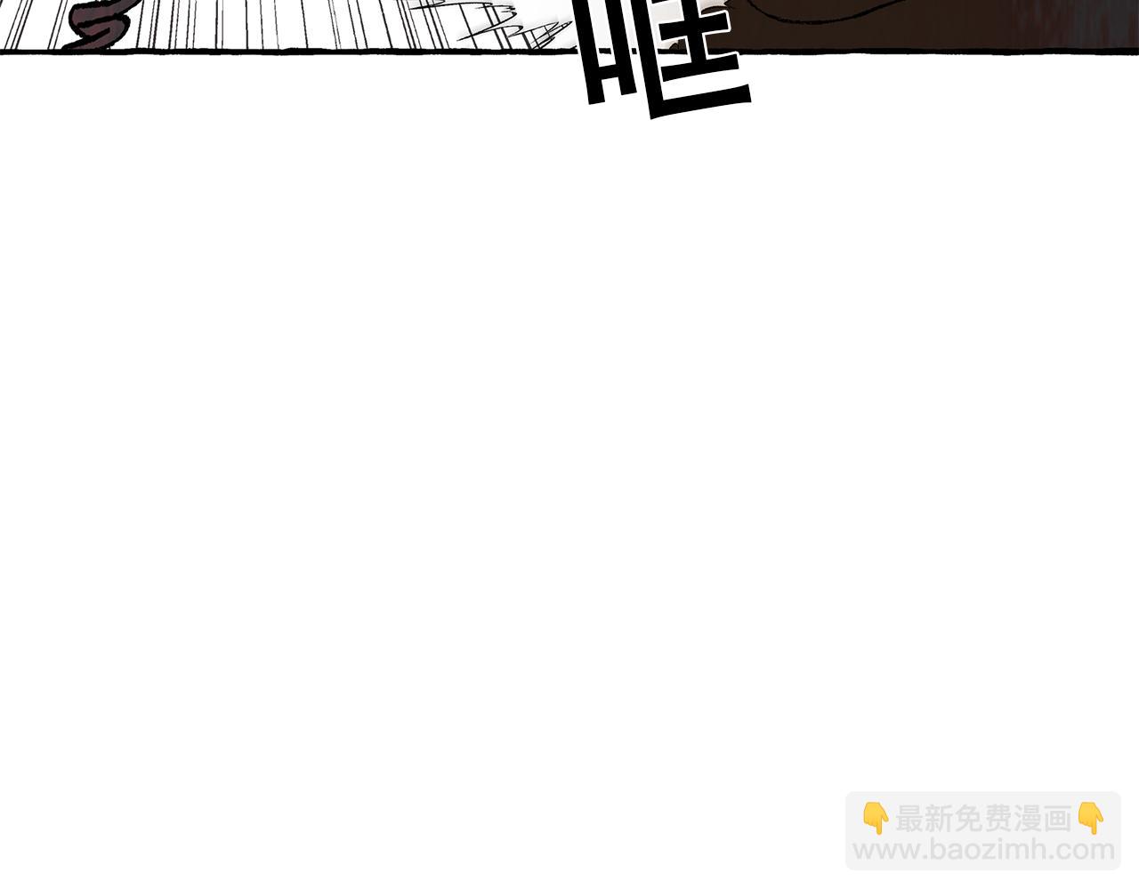 第44话 秘密联动72
