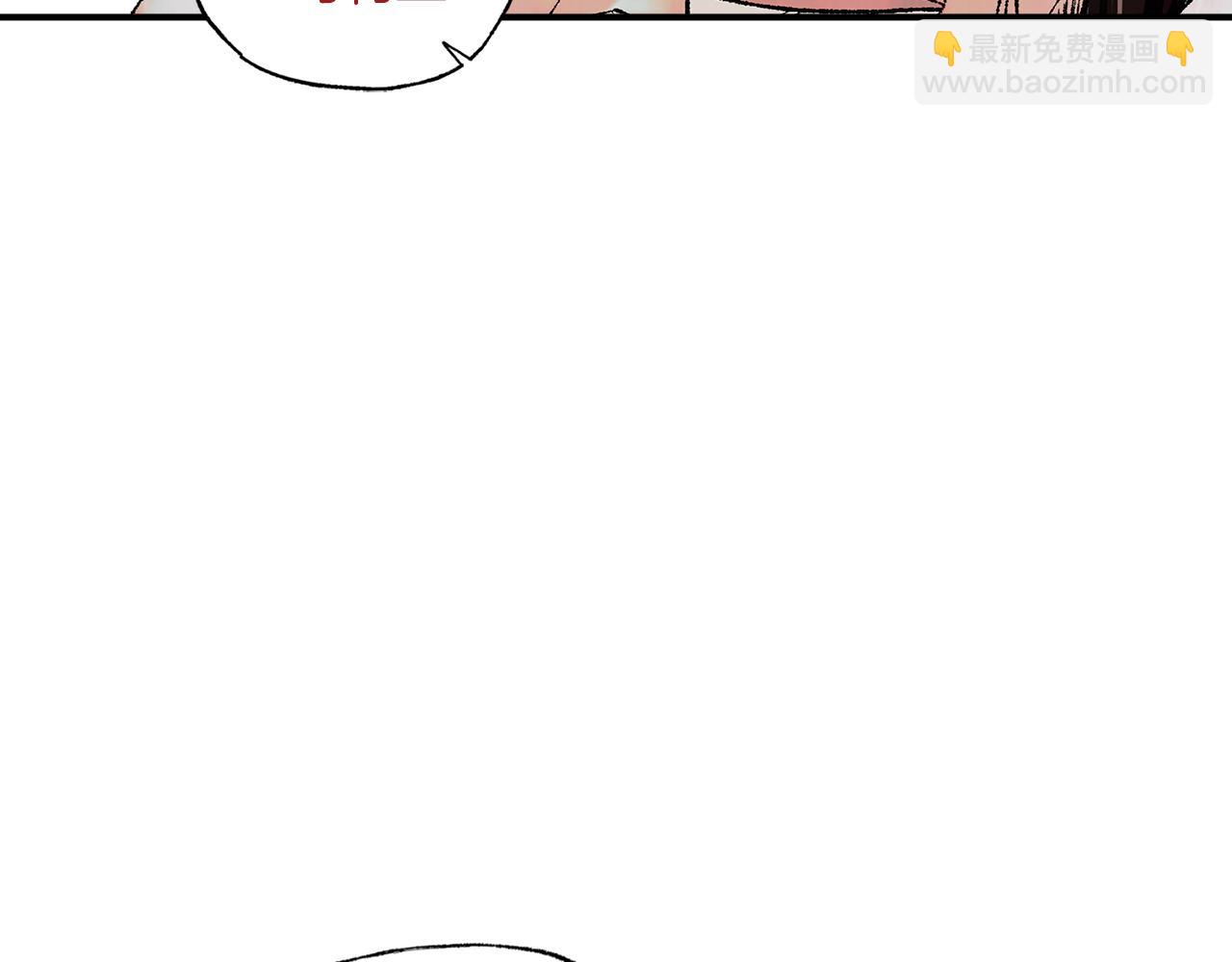 第44话 秘密联动8