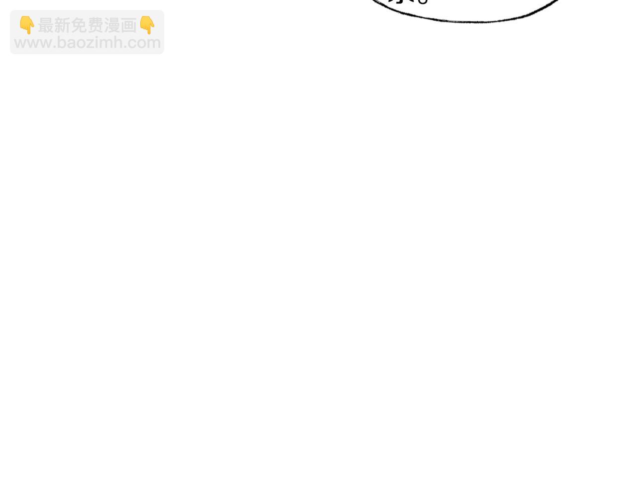 第44话 秘密联动86