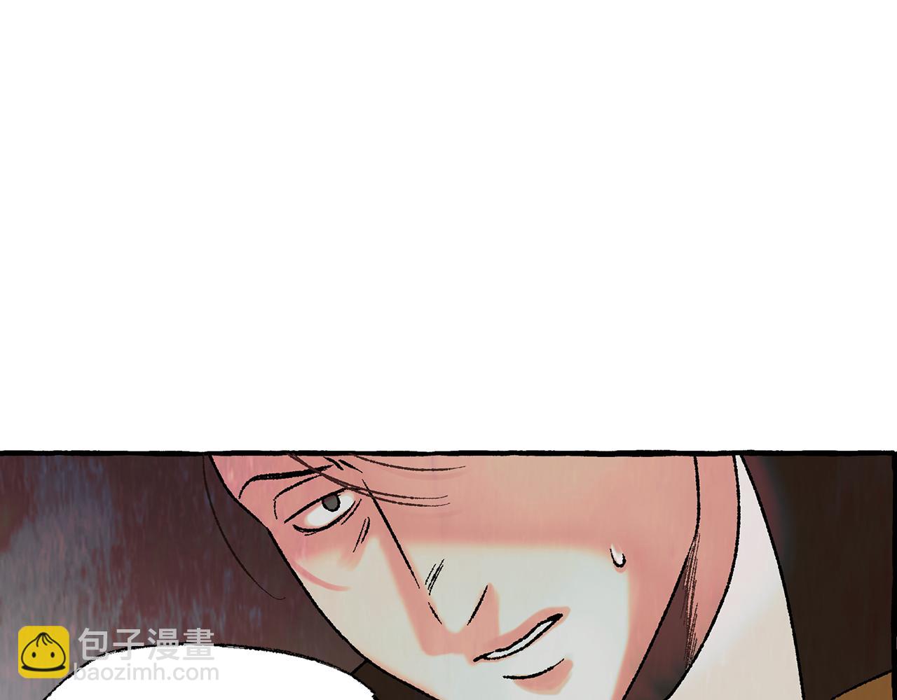 第44话 秘密联动95
