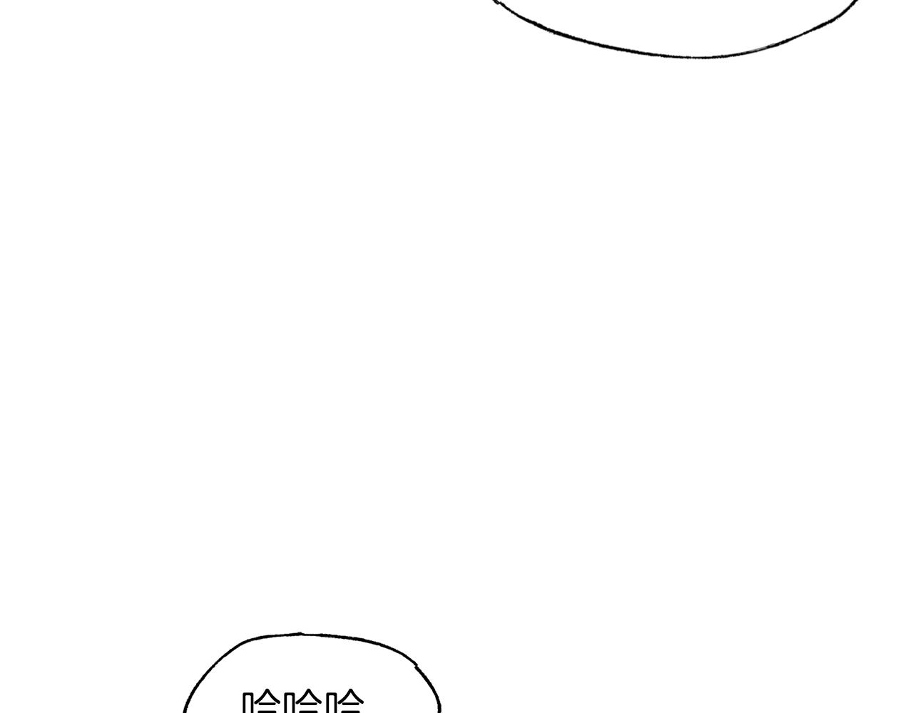 第45话 谈生意15