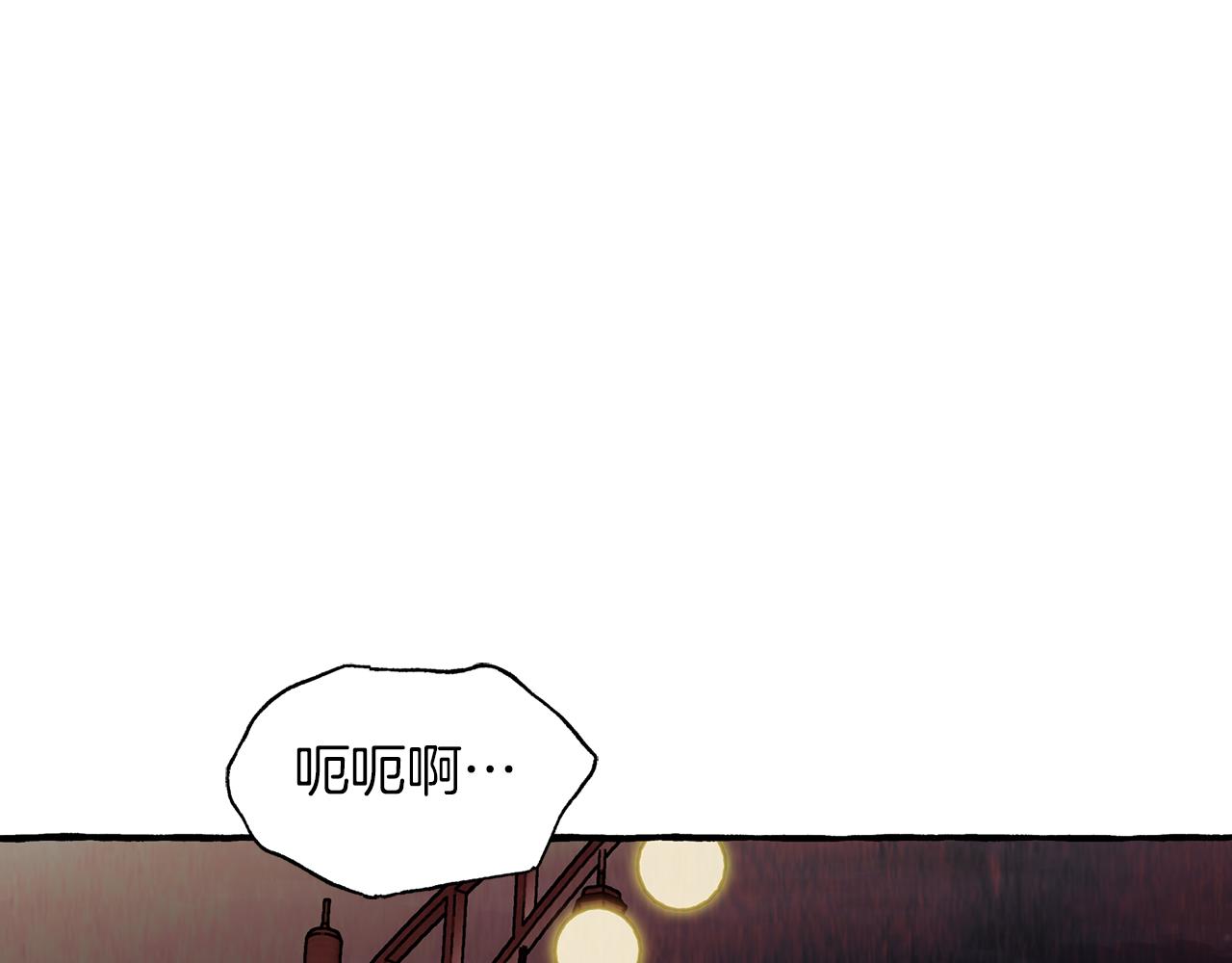 第45话 谈生意47