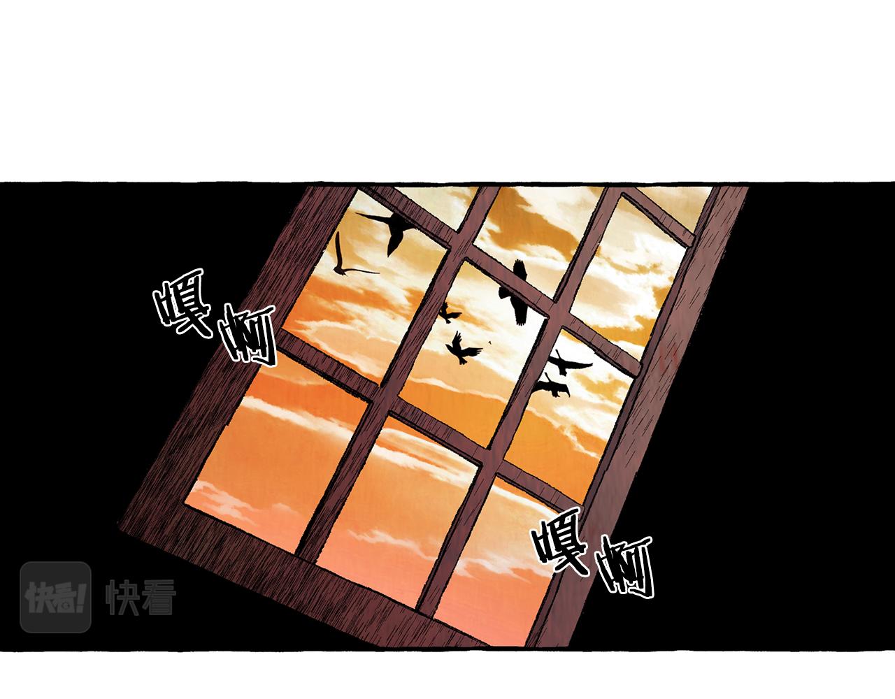 第45话 谈生意56