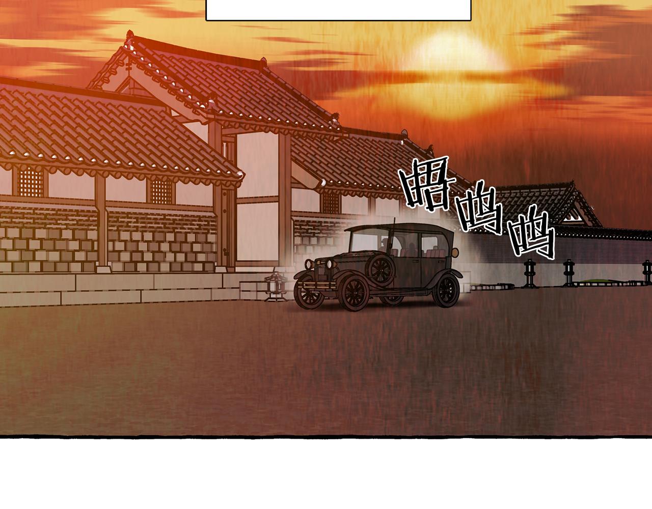 第45话 谈生意68