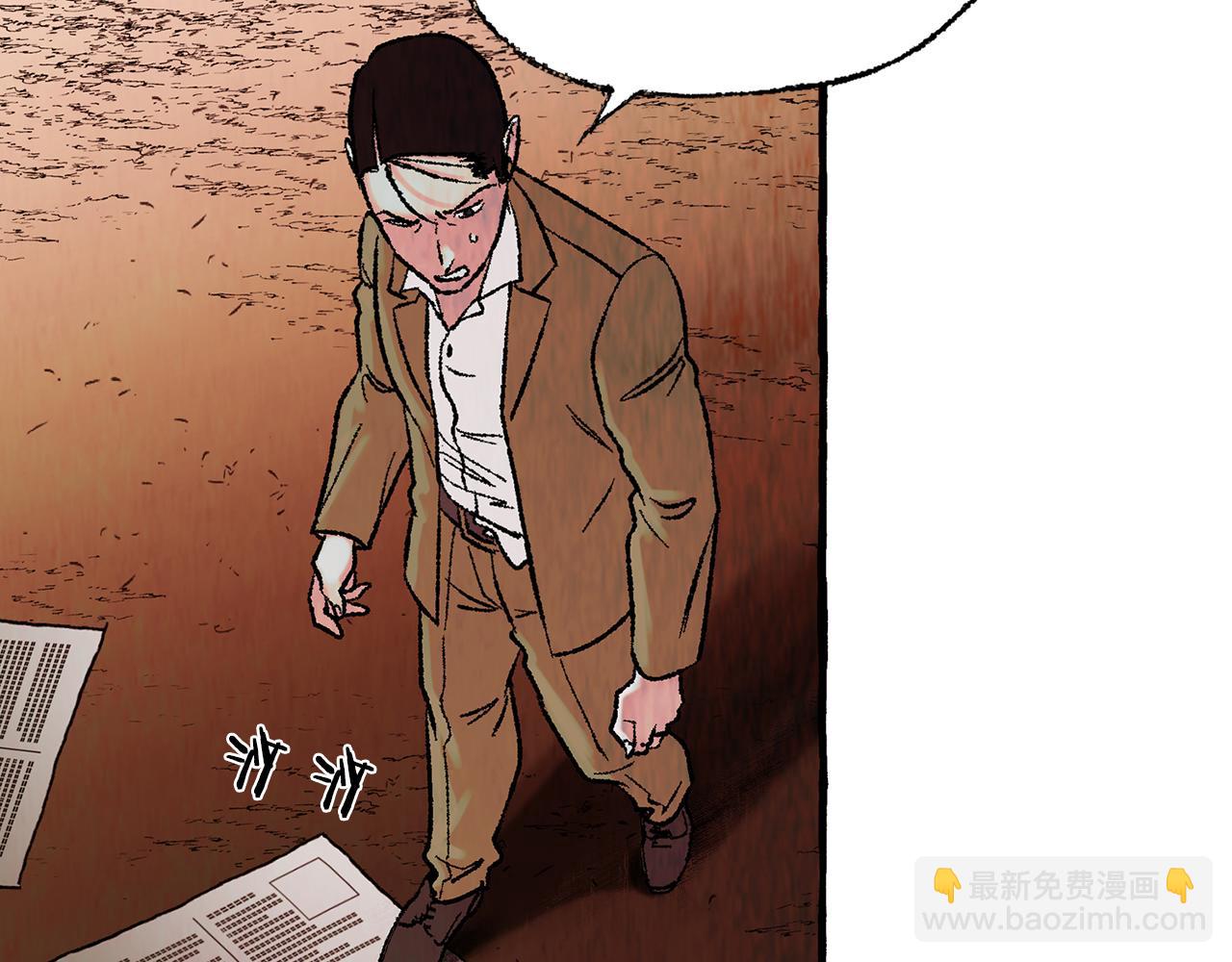 第45话 谈生意76