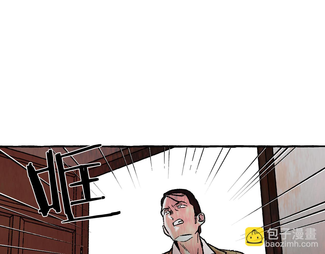 第45话 谈生意86