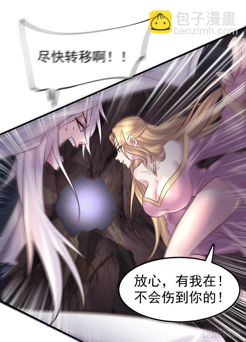 第104话 大夏女帝22