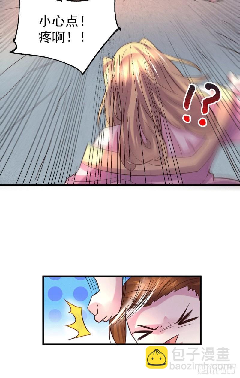 第104话 大夏女帝26
