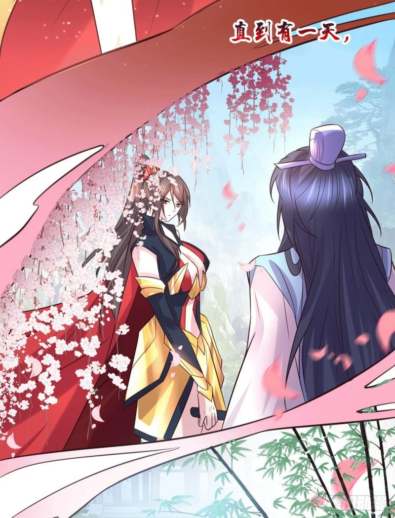 第104话 大夏女帝31