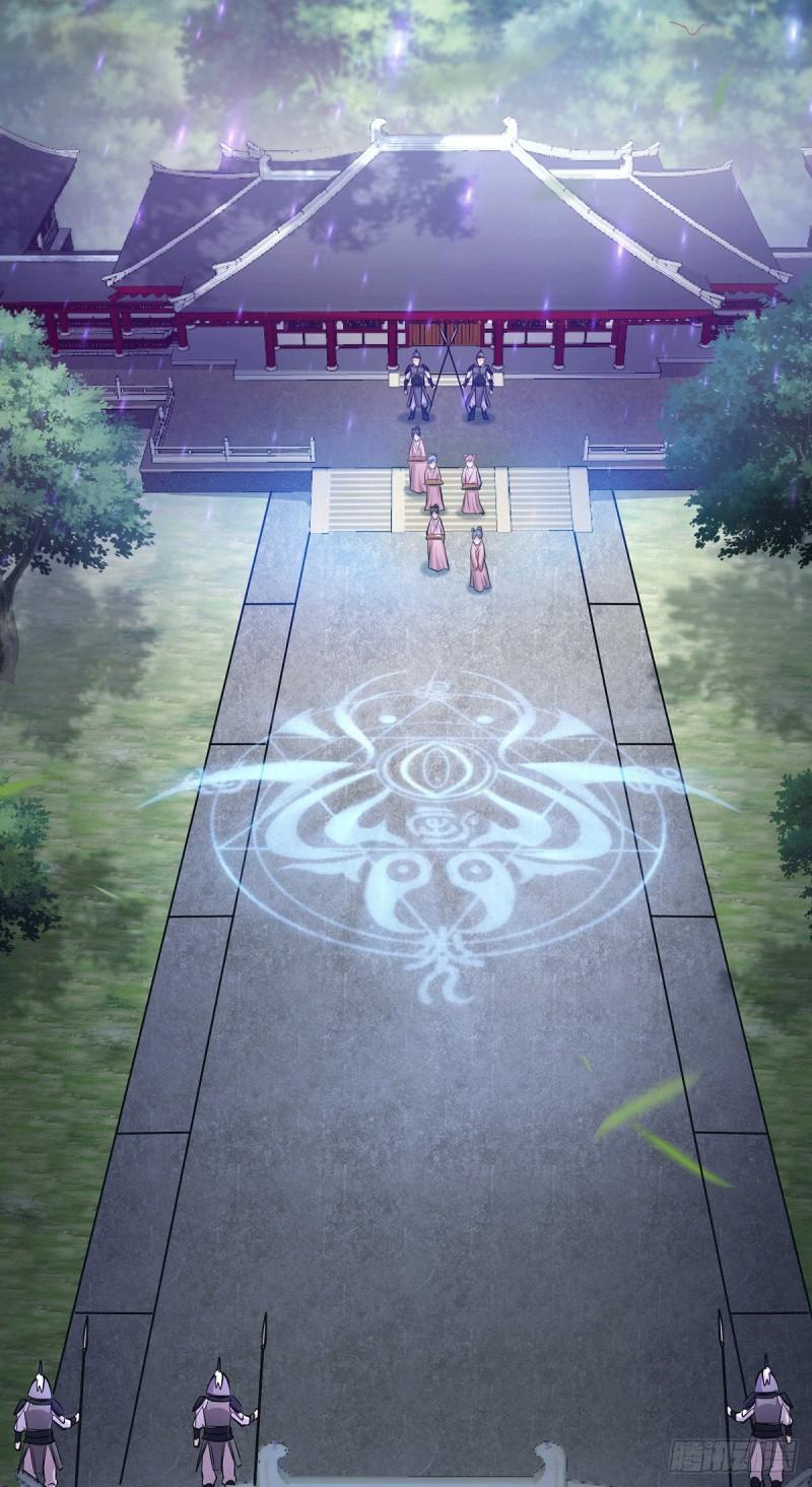 第165话 姐姐要与庞统成婚！25