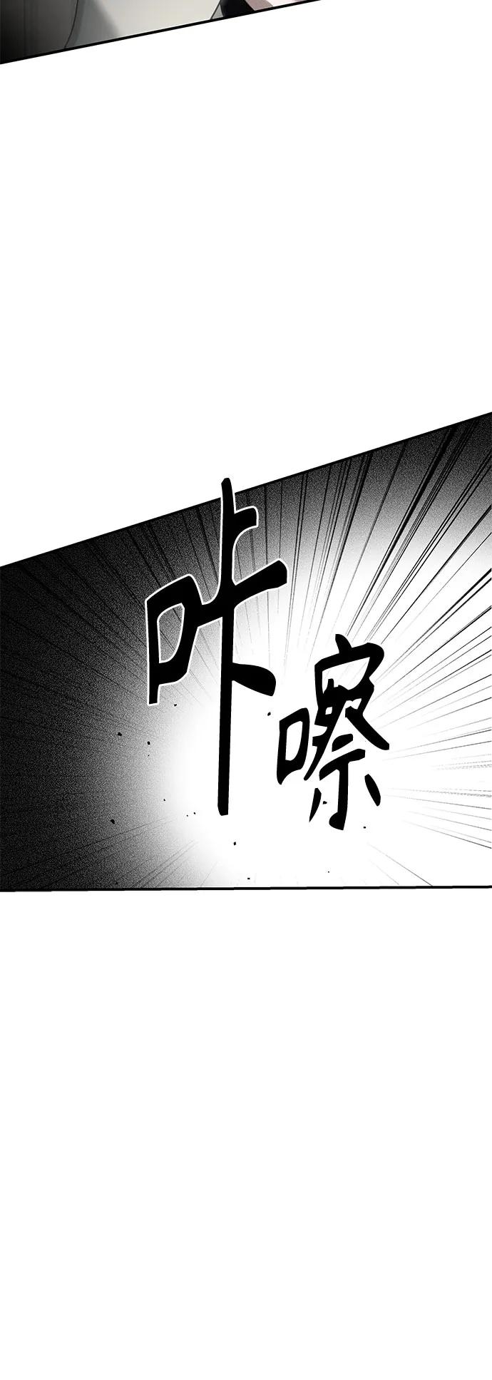 第18话 守护天使(1)39