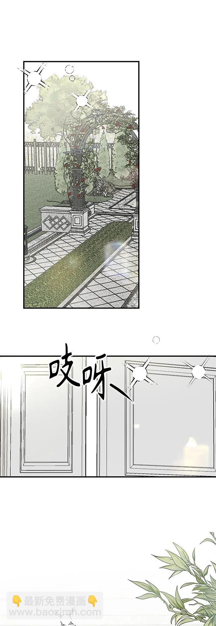 第24话 与才家同行44