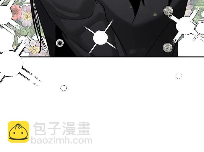 第25话 长男的解决方案62
