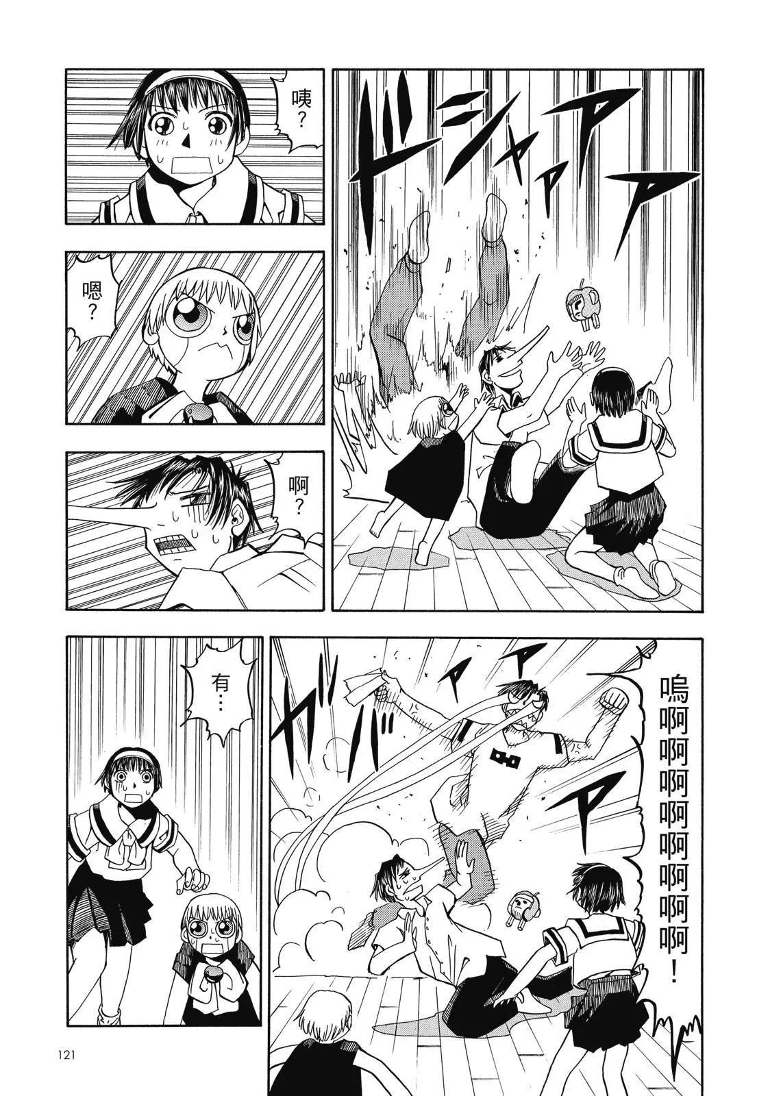 第02卷130