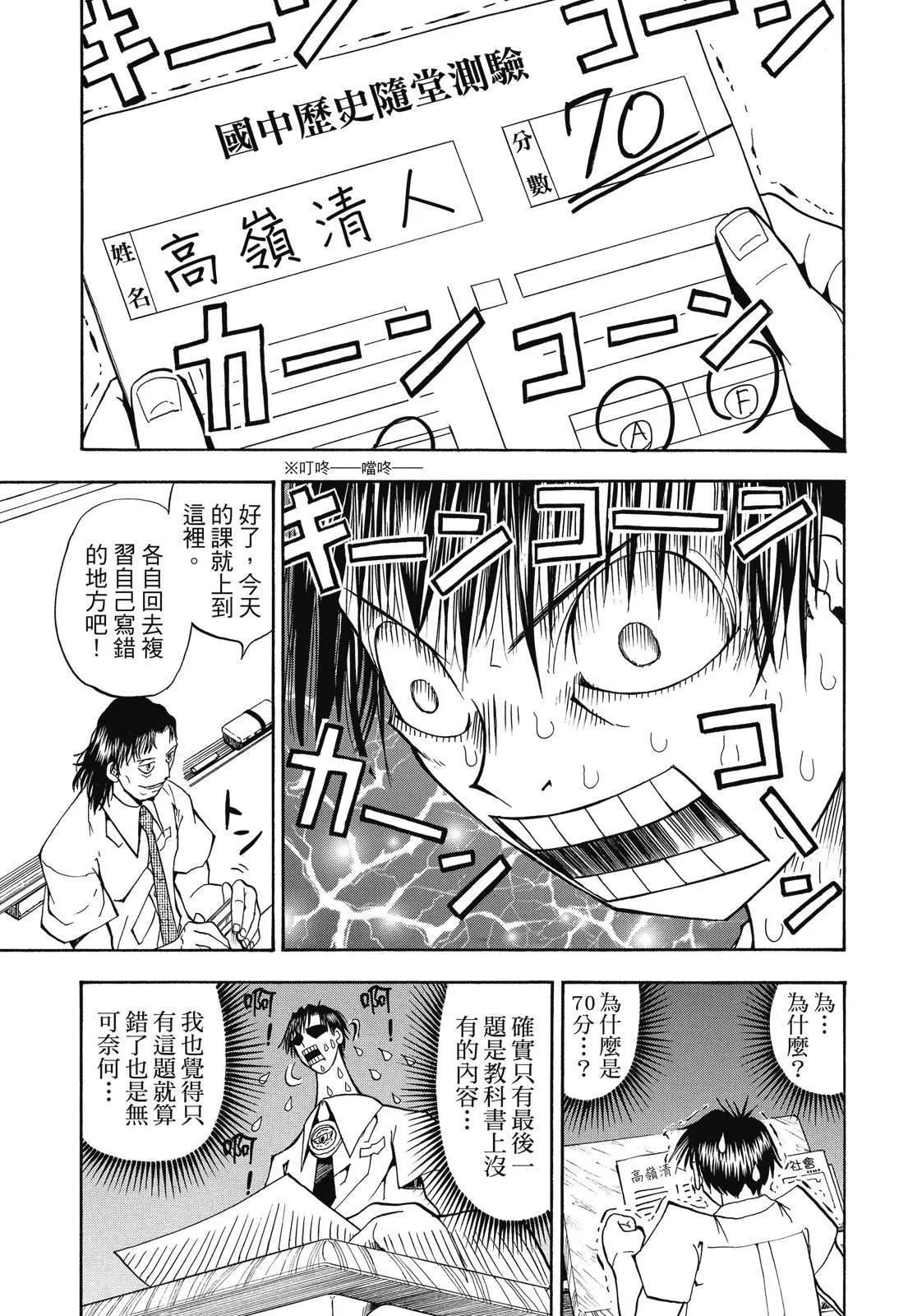 第02卷278