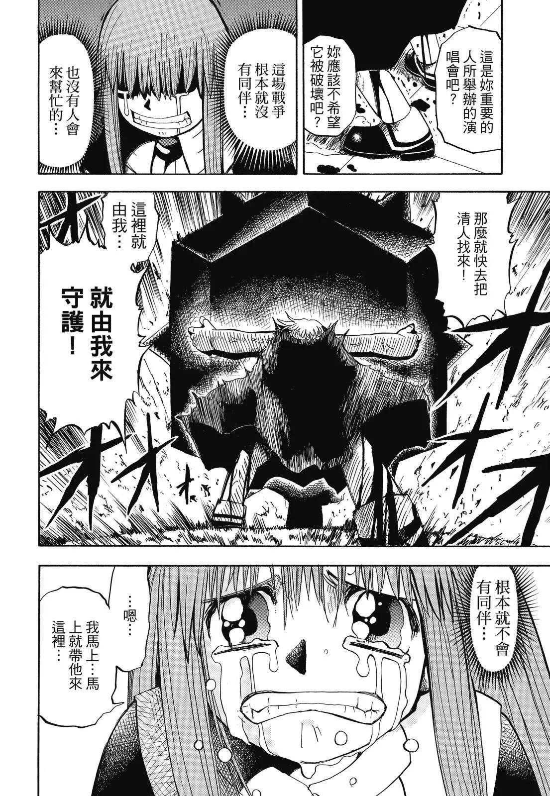 第02卷315