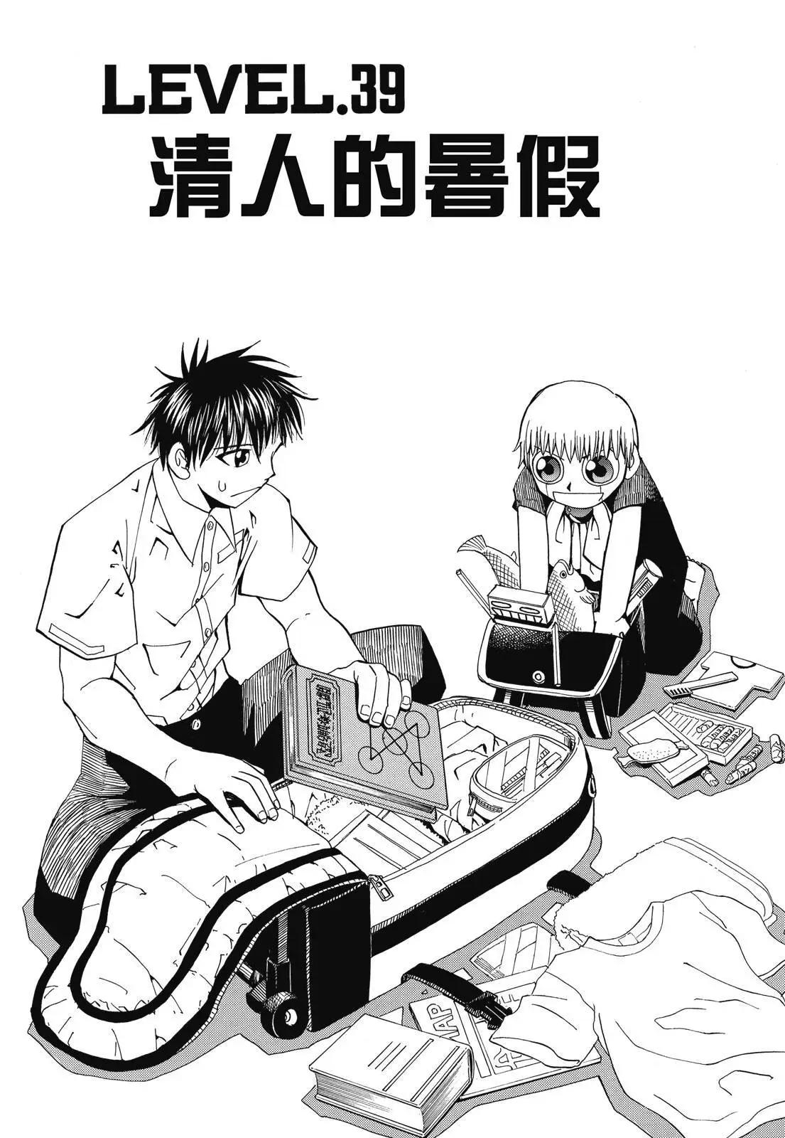 第02卷378