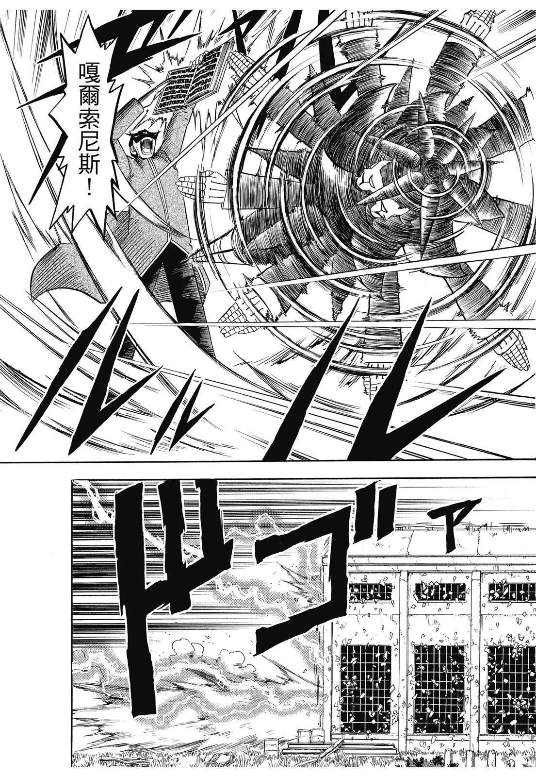 第05卷200