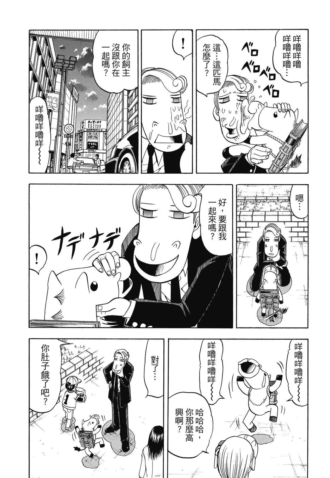 第05卷280