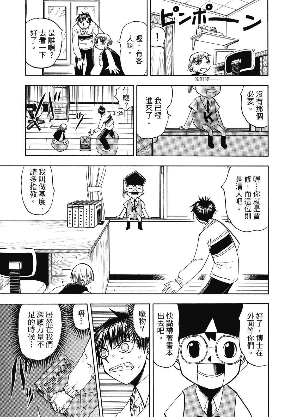第05卷310